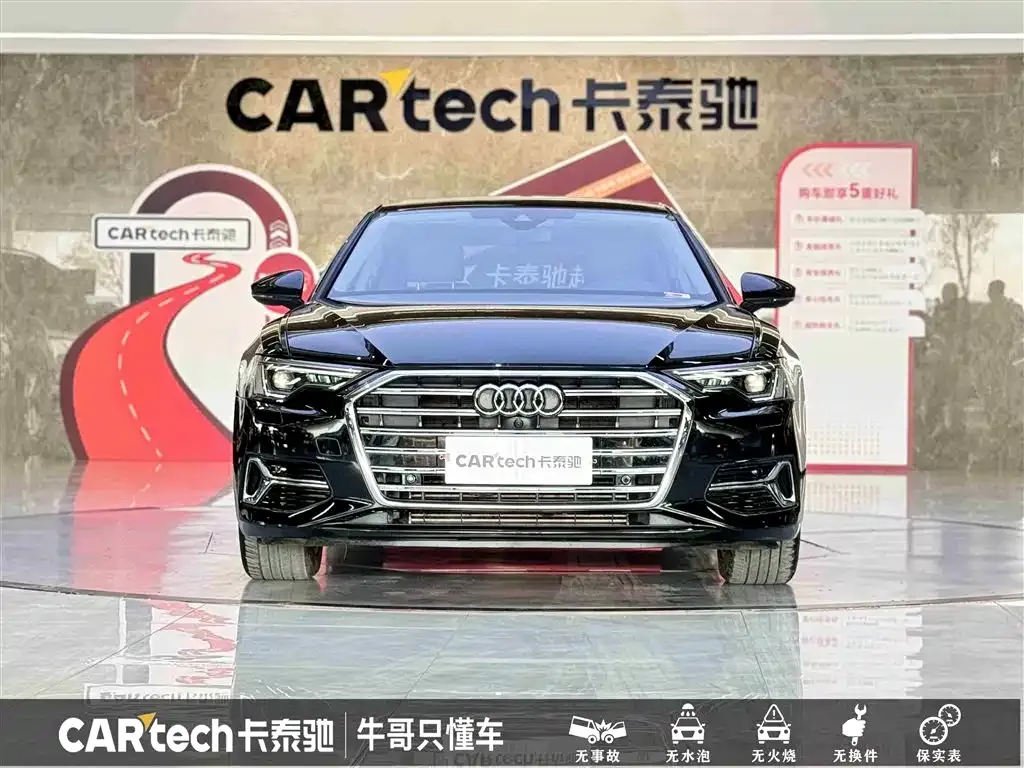 Audi A6L 2024 из CN, фото 2