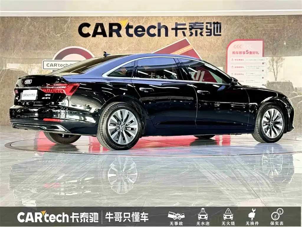 Audi A6L 2024 из CN, фото 4