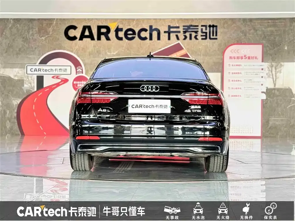 Audi A6L 2024 из CN, фото 5