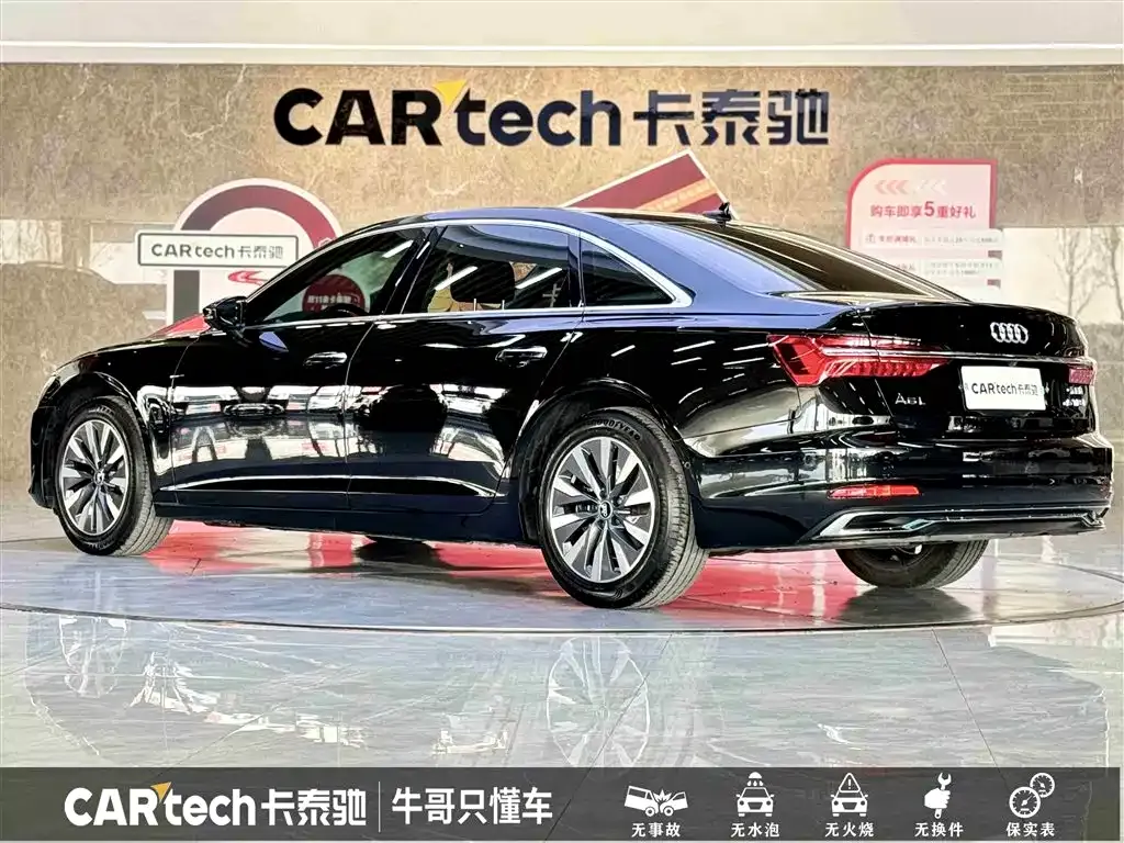 Audi A6L 2024 из CN, фото 6
