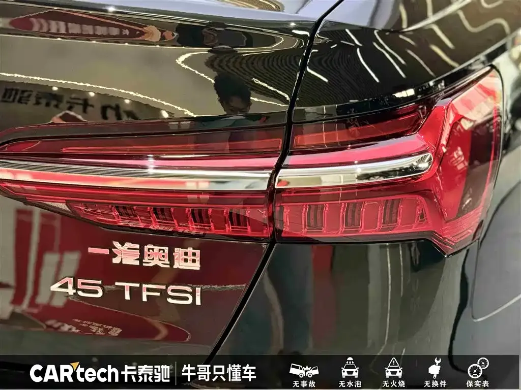 Audi A6L 2024 из CN, фото 8