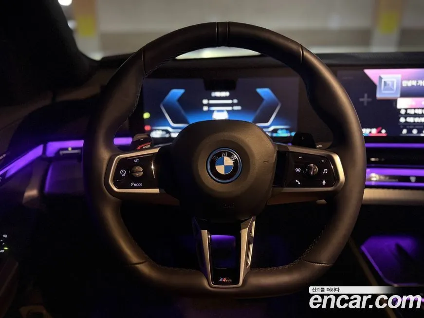 BMW 5-Series 2025 из KR, фото 6