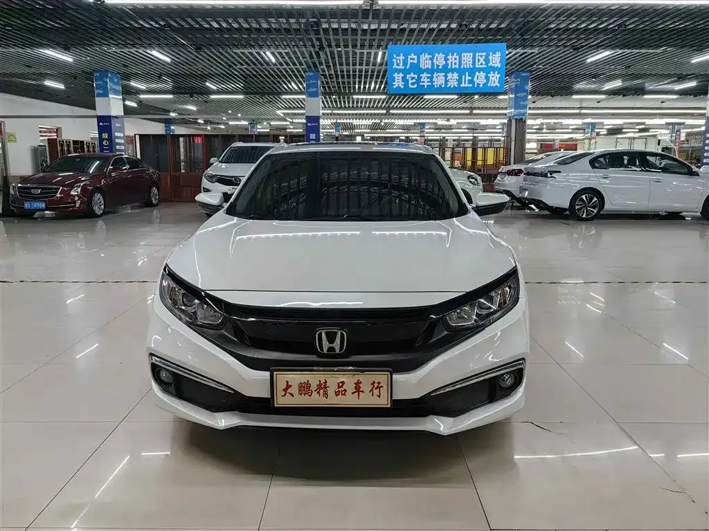 Honda Civic — фото 2