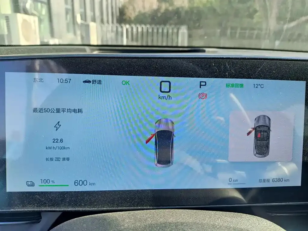 BYD Seal — фото 6