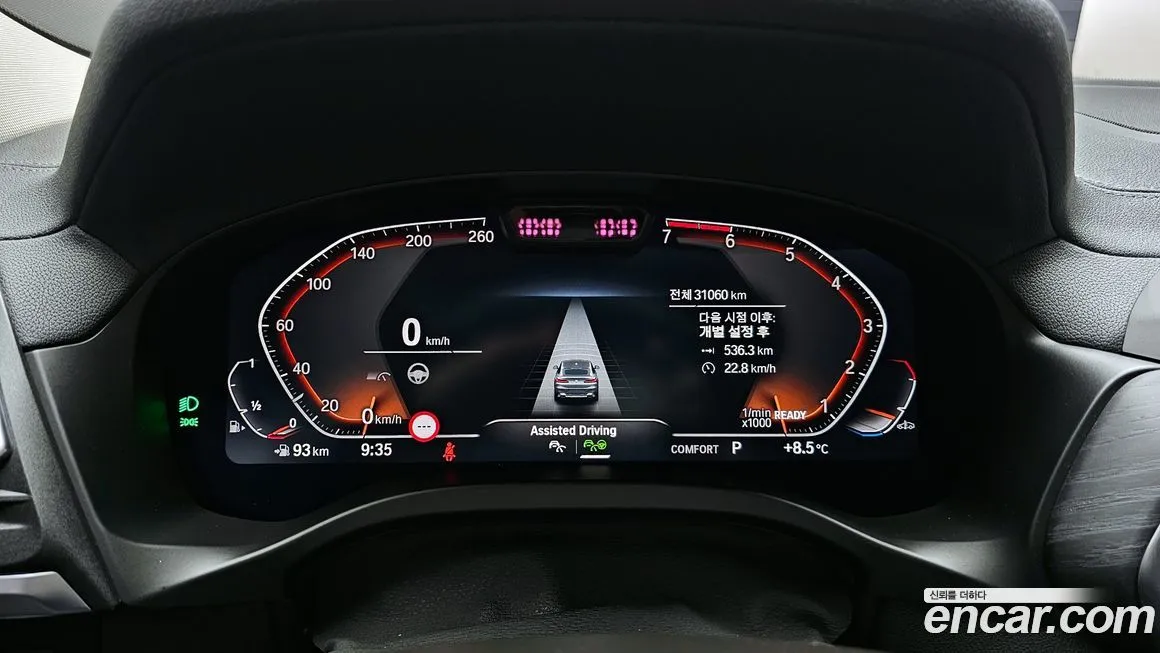 BMW X4 2024 из KR, фото 8