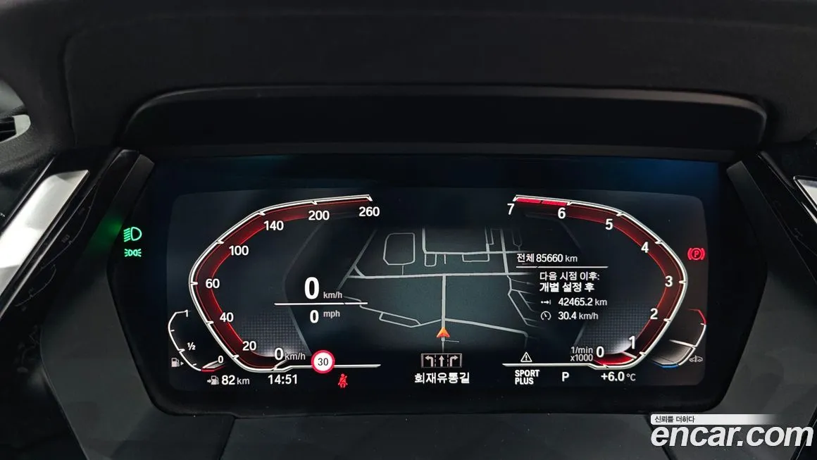 BMW Z4 2022 из KR, фото 8