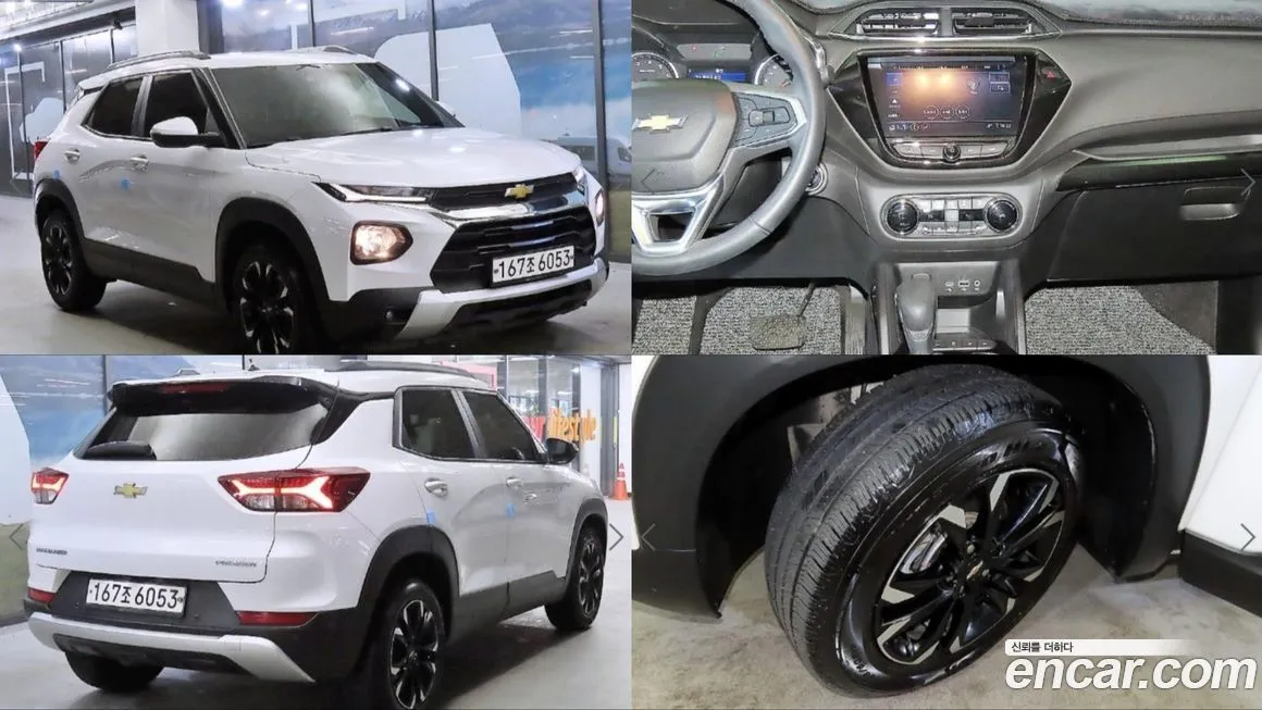 Chevrolet (GM Daewoo) Trailblazer 2021 из KR, фото 1