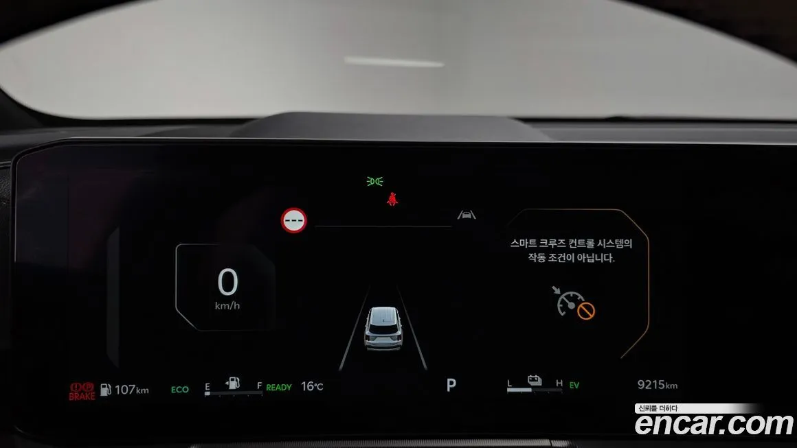 Kia Sorento — фото 8