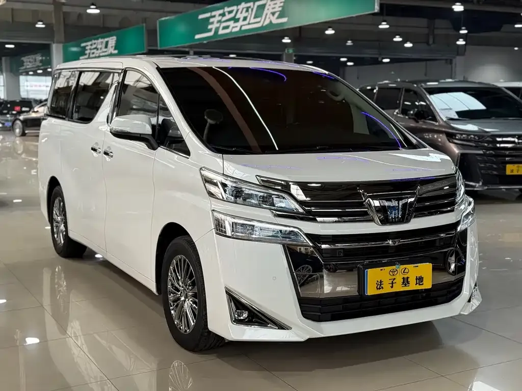 Toyota Vellfire 2022 из CN, фото 3