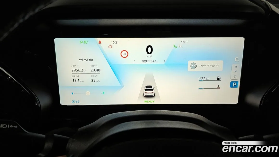 Renault Korea (Samsung) Grand Koleos 2025 из KR, фото 8