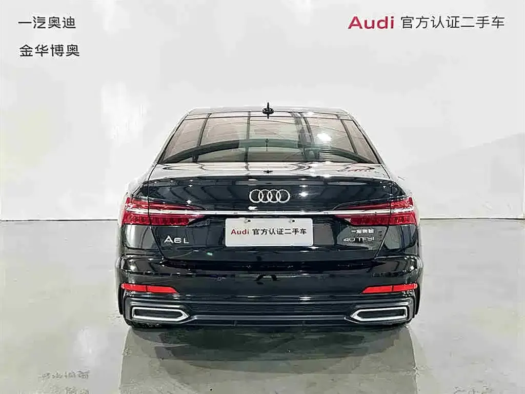 Audi A6L 2022 из CN, фото 5