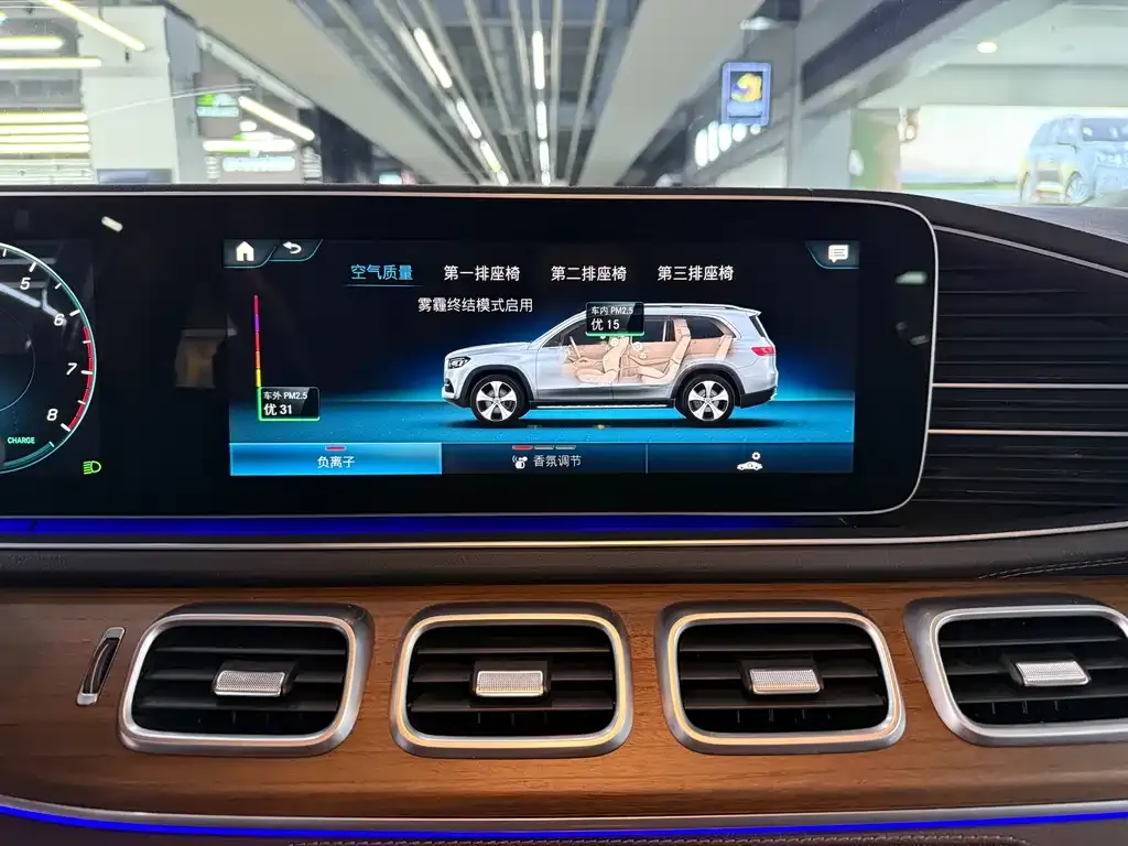 Mercedes-Benz GLS 2023 из CN, фото 5