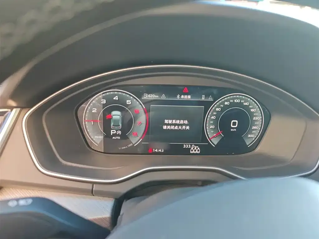 Audi Q5L 2022 из CN, фото 4