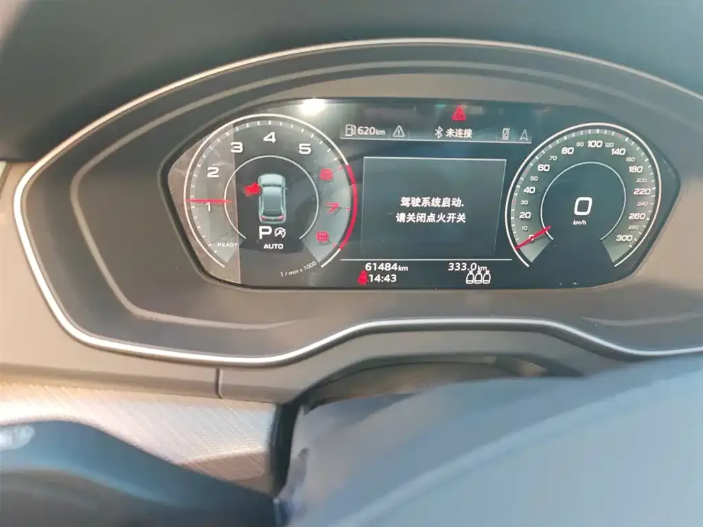 Audi Q5L 2022 из CN, фото 5