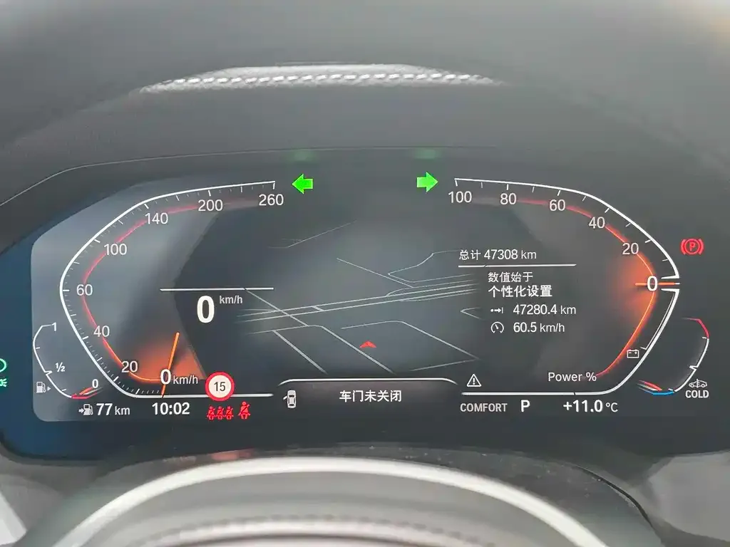 BMW 4 Series 2022 из CN, фото 8