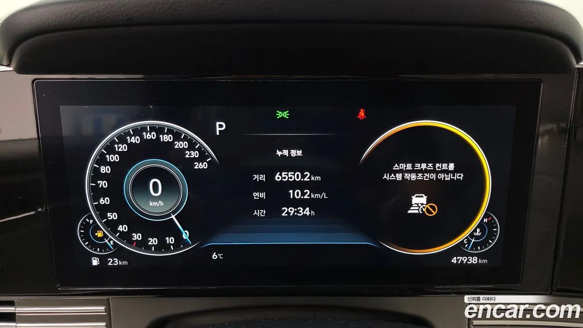 Hyundai Grandeur 2022 из KR, фото 8