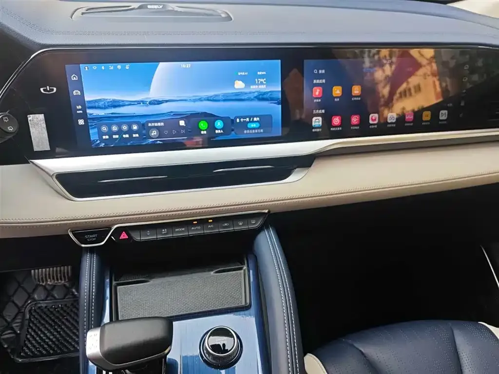 Geely Xingyue L 2022 из CN, фото 8