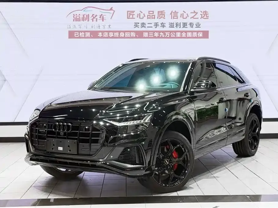 Audi Q8 2022 из CN, фото 2