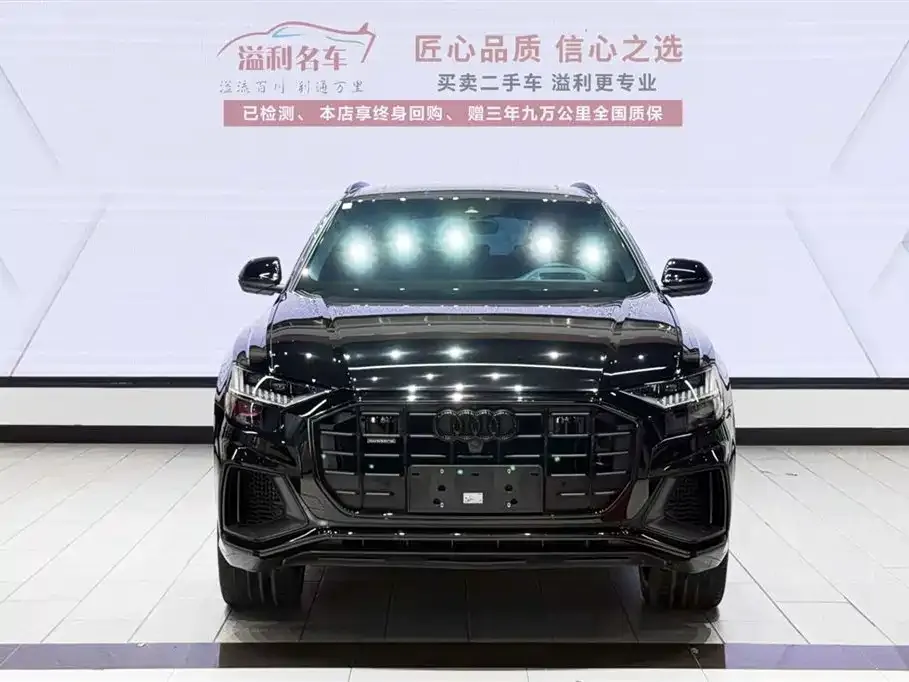 Audi Q8 2022 из CN, фото 3