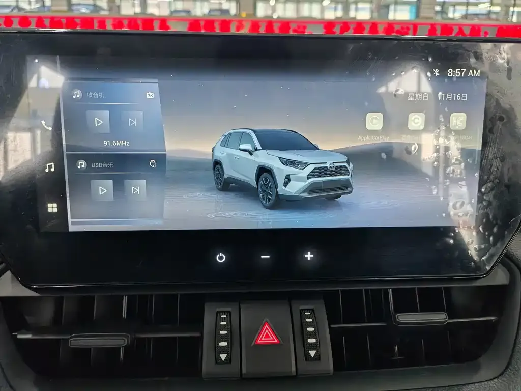 Toyota RAV4 — фото 10