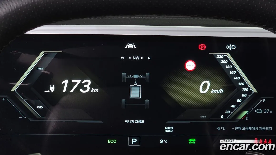 KG Mobility (Ssangyong) Musso 2026 из KR, фото 8