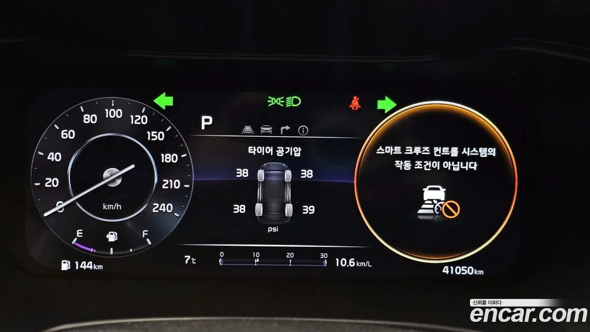Kia K3 2023 из KR, фото 8