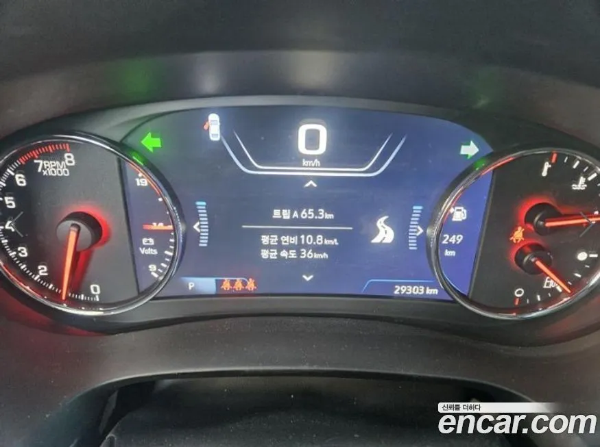 Chevrolet (GM Daewoo) Malibu 2022 из KR, фото 10