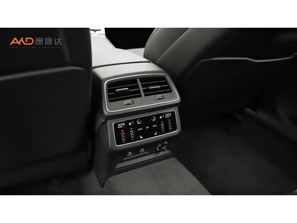 Audi A7L 2024 из CN, фото 9