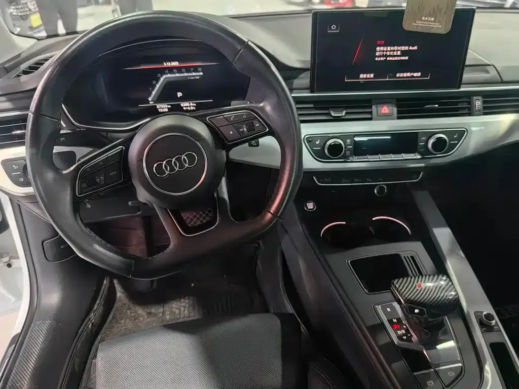 Audi A4L 2022 из CN, фото 9