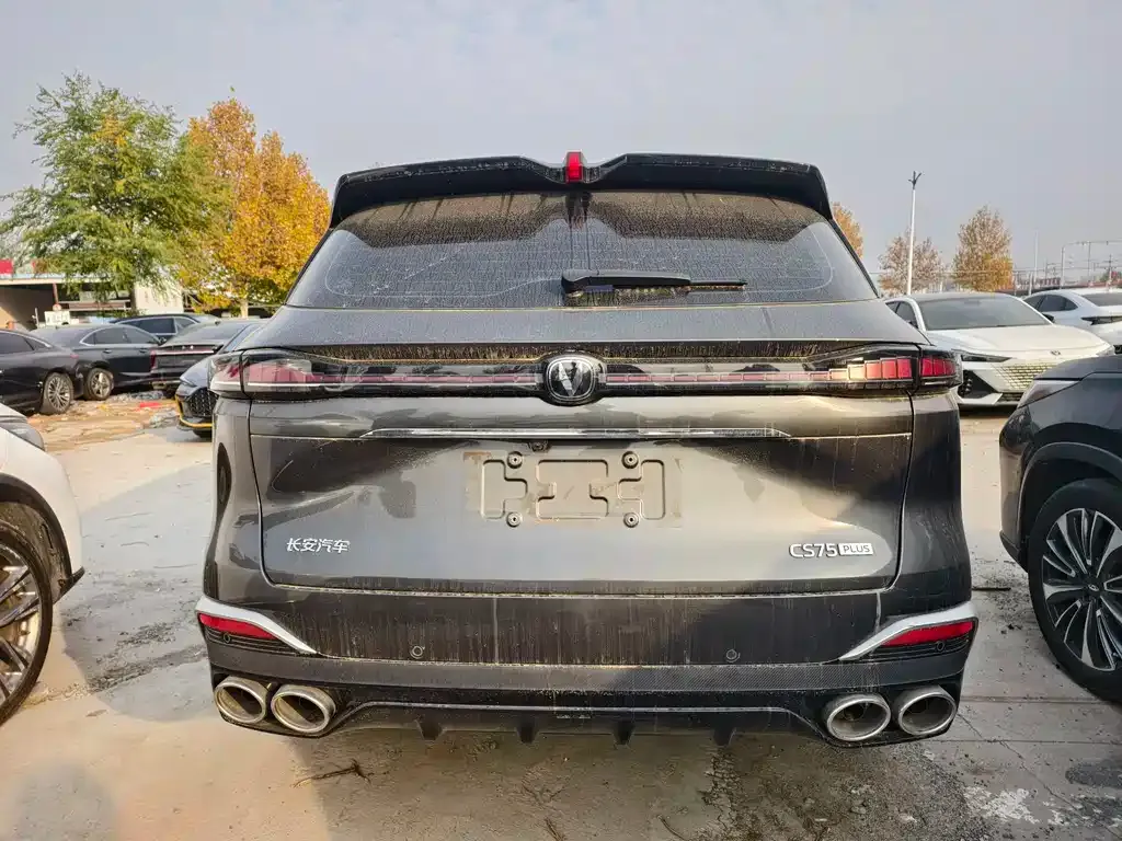 Changan CS75PLUS 2024 из CN, фото 8