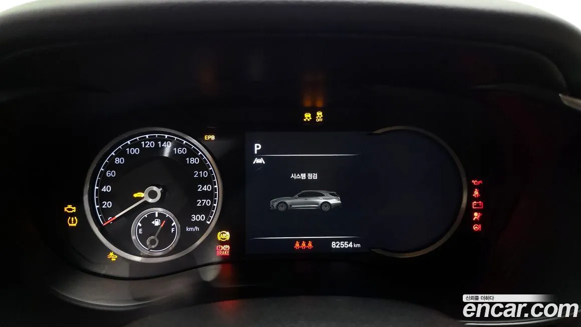 Genesis G70 2023 из KR, фото 8