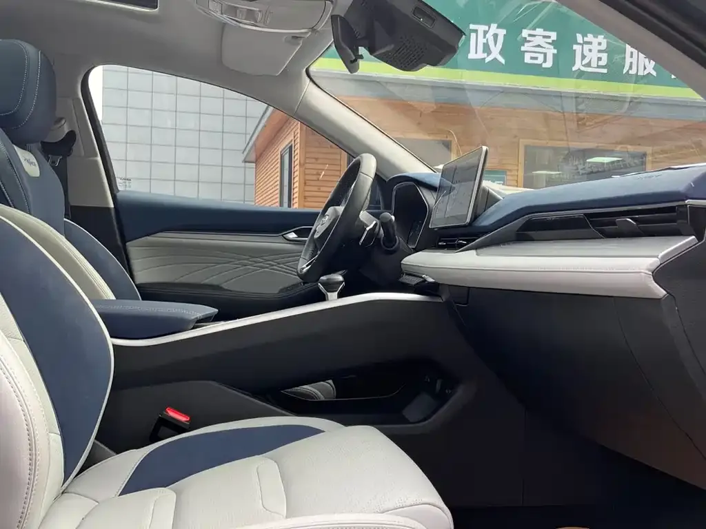 Geely Xingrui — фото 10