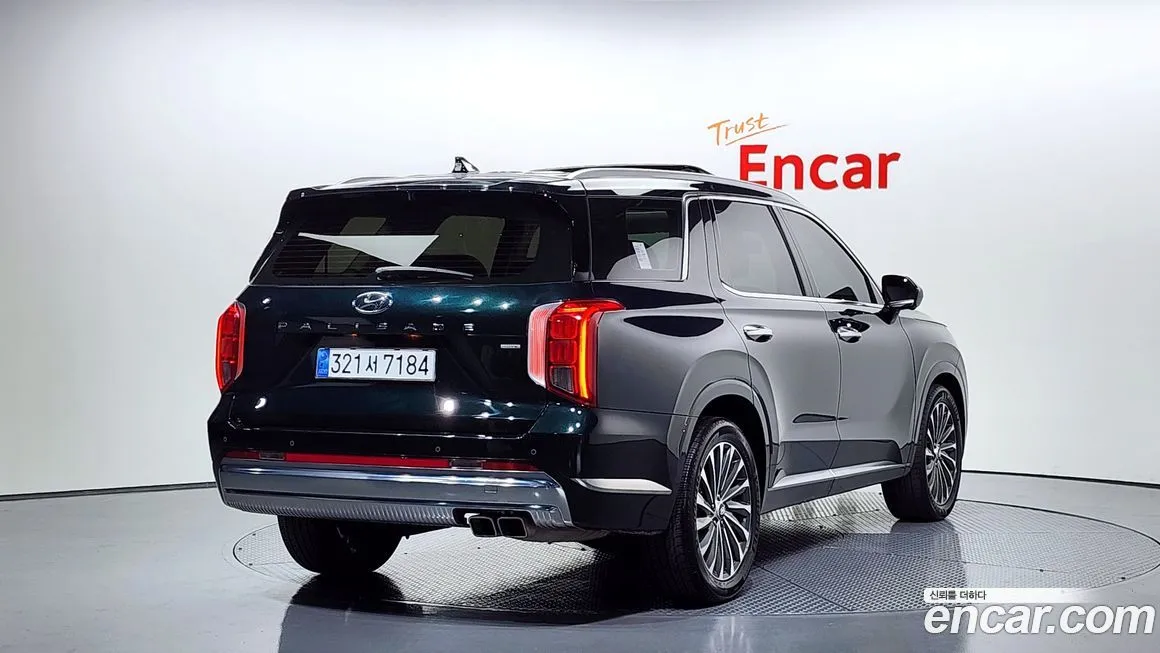 Hyundai Palisade — фото 2