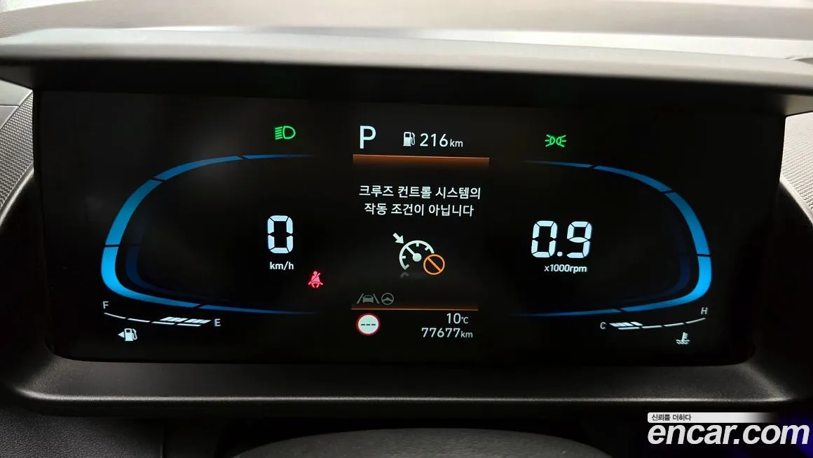 Hyundai Casper — фото 8