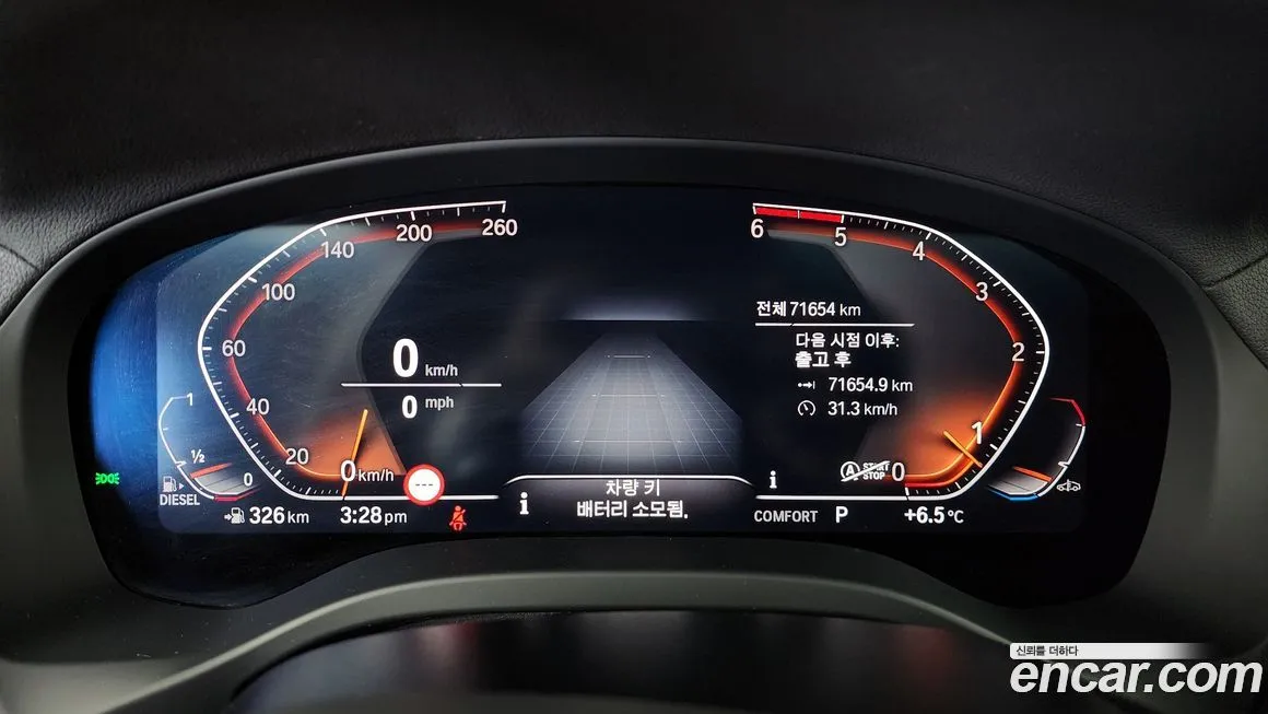 BMW X4 2021 из KR, фото 8