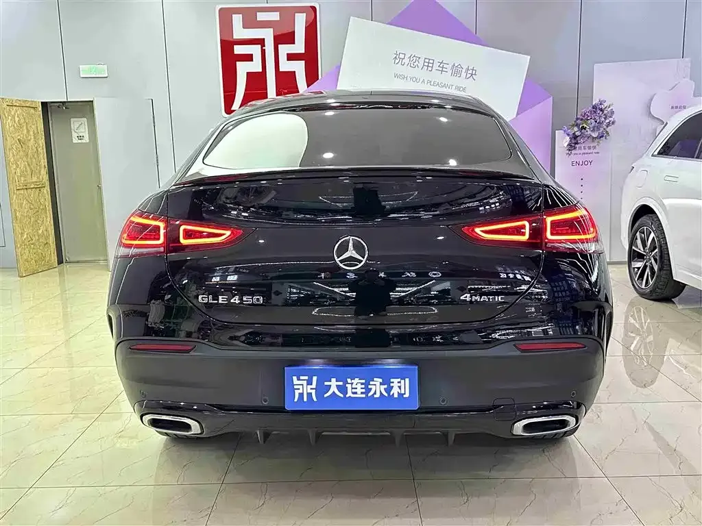 Mercedes-Benz GLE Coupe 2021 из CN, фото 5