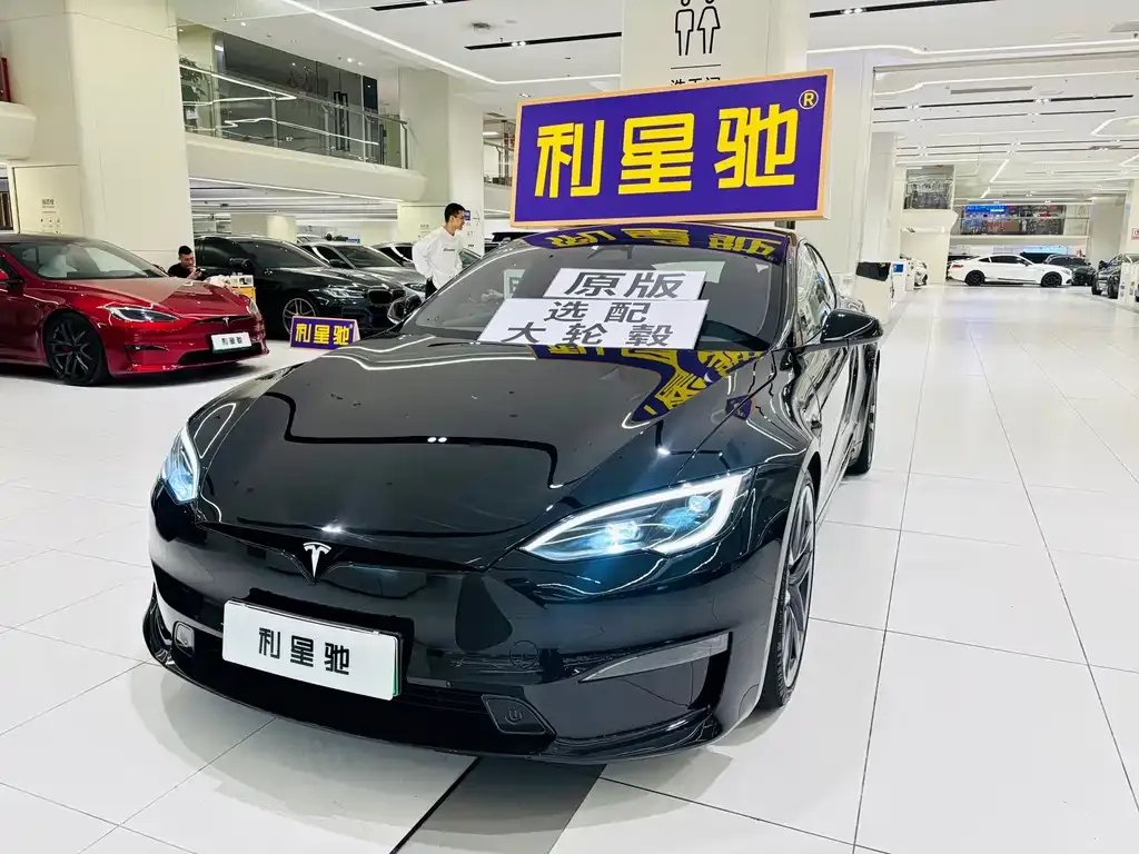 Tesla Model S 2023 из CN, фото 2