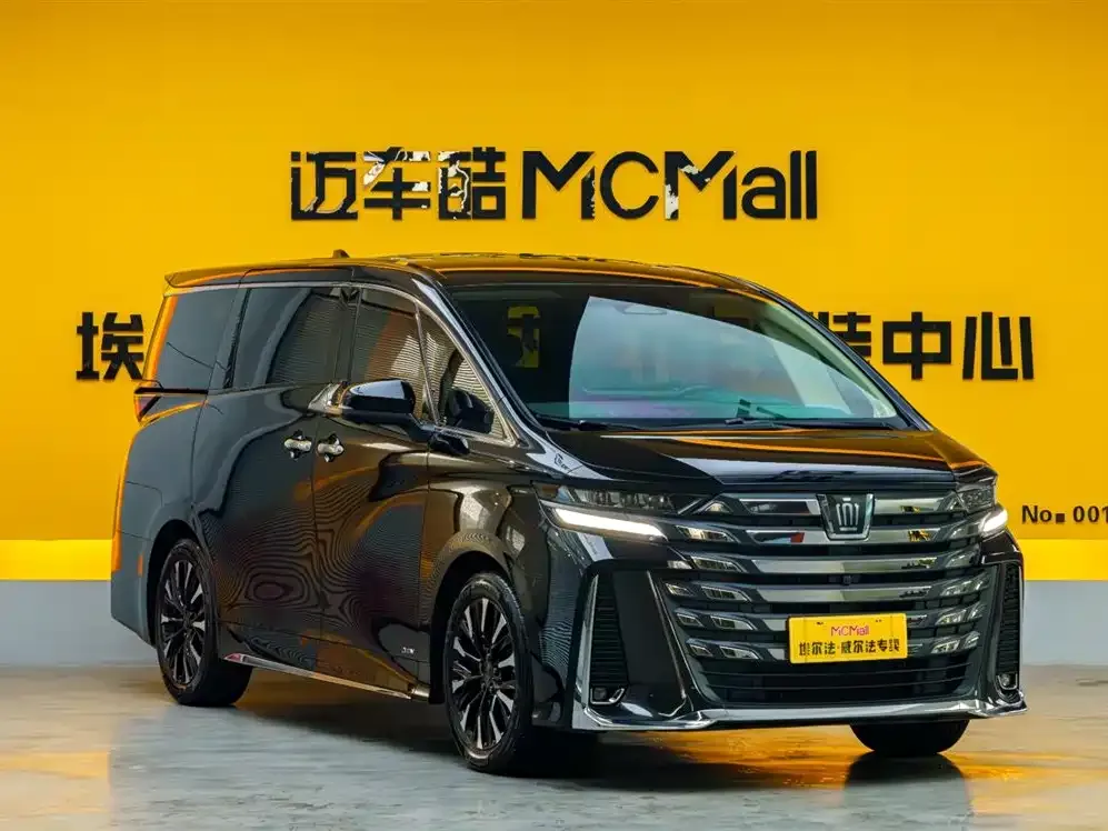 Toyota Vellfire 2024 из CN, фото 3