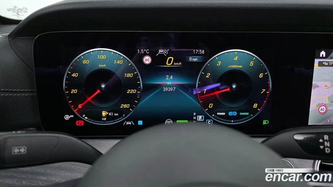 Mercedes-Benz E-Class 2021 из KR, фото 8