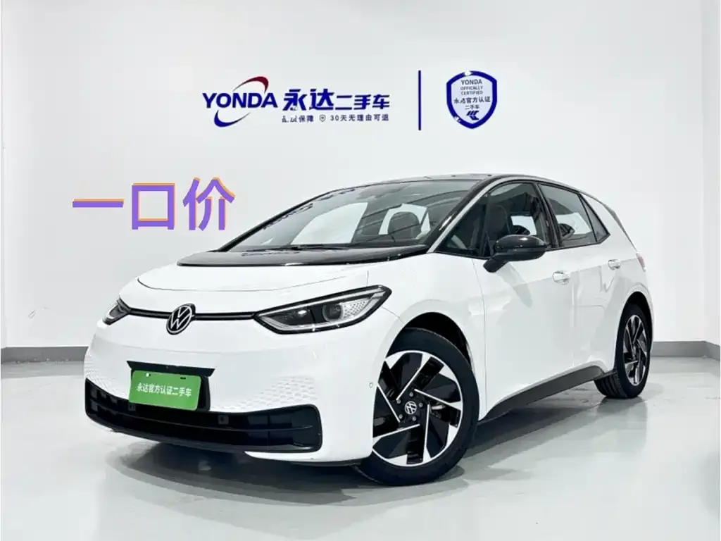 Volkswagen ID.3 2024 из CN, фото 1