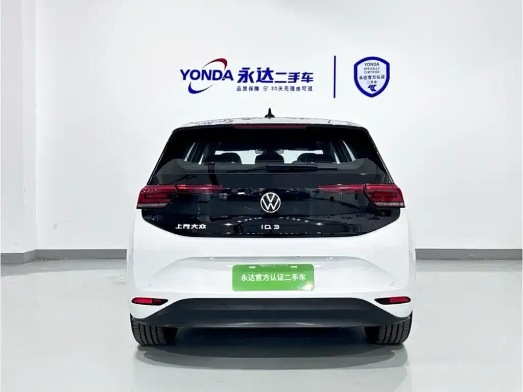 Volkswagen ID.3 2024 из CN, фото 3