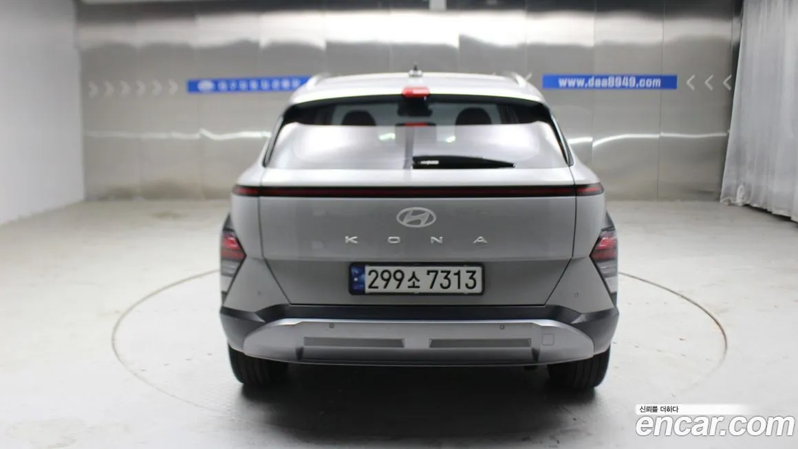 Hyundai Kona — фото 4