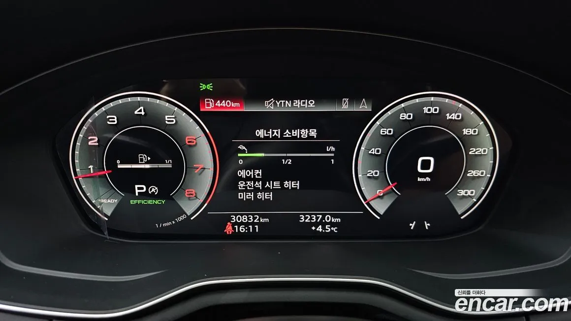 Audi A5 2023 из KR, фото 8