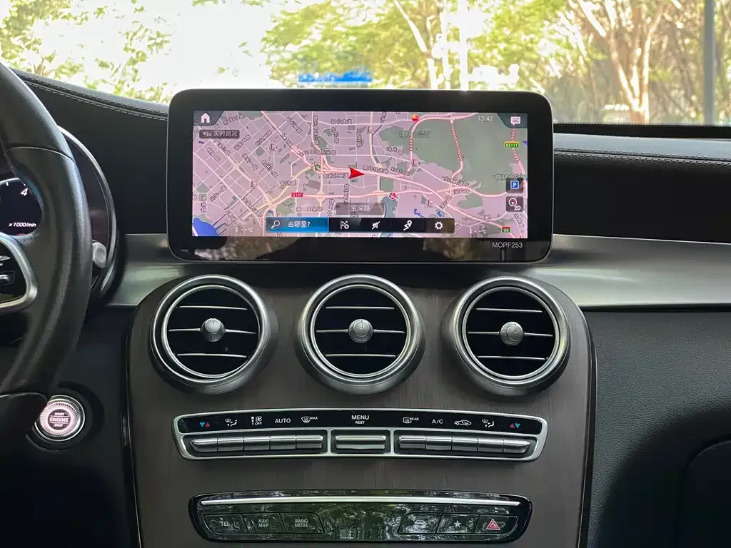 Mercedes-Benz GLC 2021 из CN, фото 6