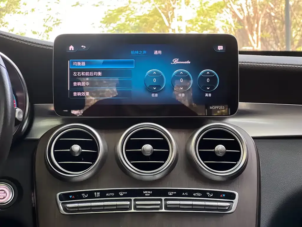 Mercedes-Benz GLC 2021 из CN, фото 7