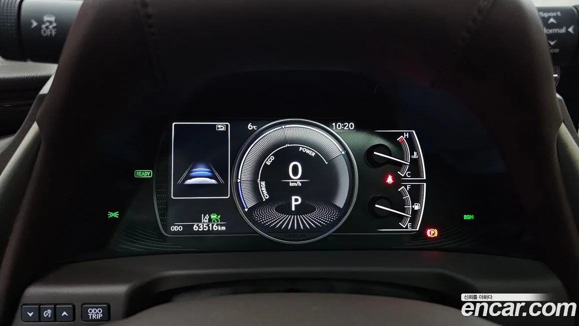 Lexus ES 2021 из KR, фото 8