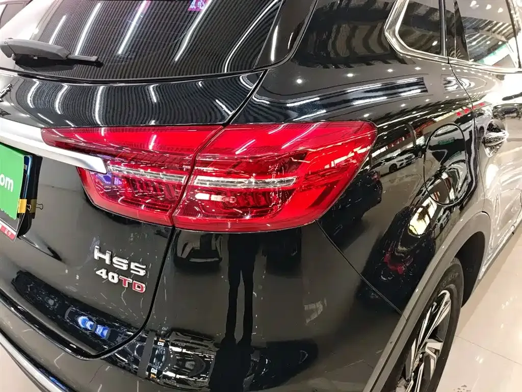 Hongqi HS5 — фото 8