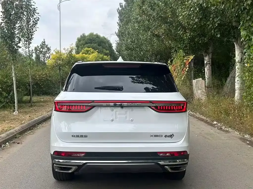 Jetour X90 2023 из CN, фото 5