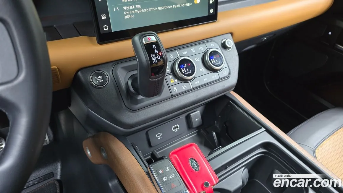 Land Rover Defender 2024 из KR, фото 9