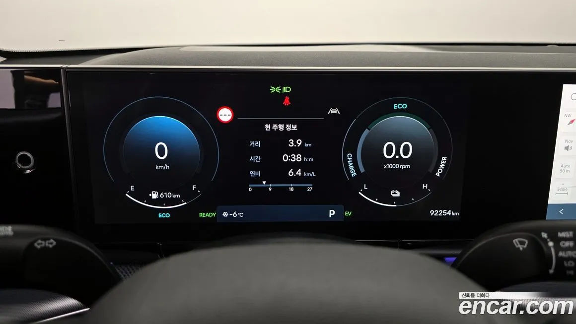 Hyundai Grandeur 2023 из KR, фото 8